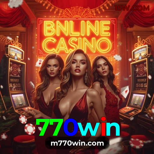 Interface Premium 770win